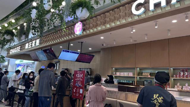 霸王茶姬官网奶茶店什么品牌好霸王茶姬开店容易