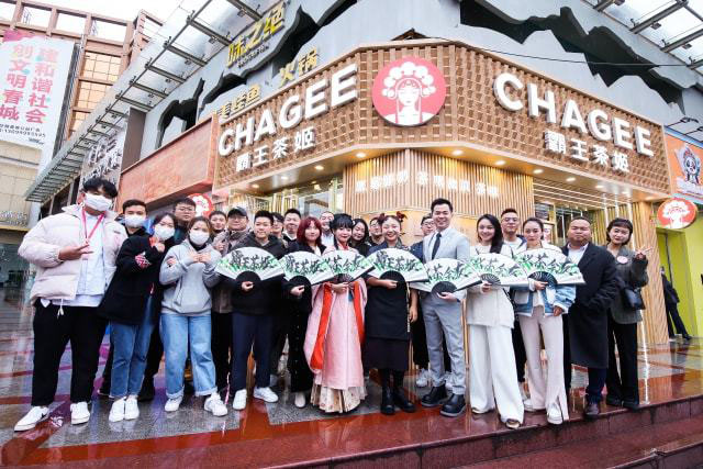 霸王茶姬官方,经过疫情奶茶店谋划若何重回巅峰